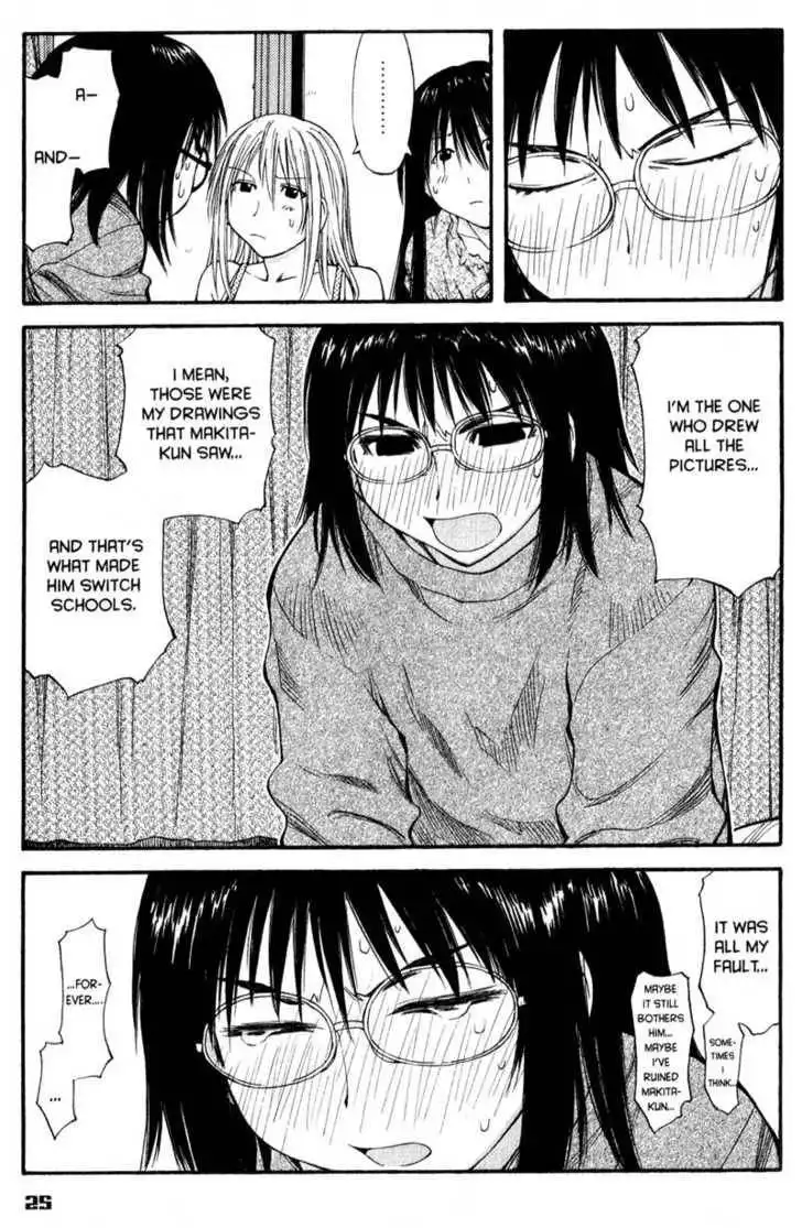 Genshiken - The Society for the Study of Modern Visual Culture Chapter 44 29